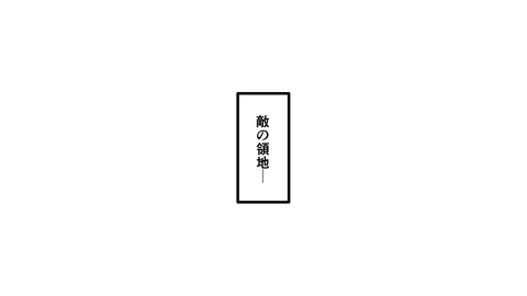 088雑兵_015
