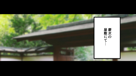 044前田慶次_027