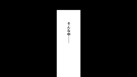 250日根野弘就_058