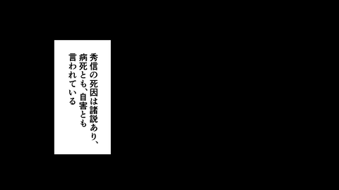 085三法師_064