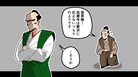 133比叡山焼き討ち_017