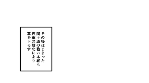 085三法師_057
