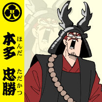 武将サムネテンプレイメージ