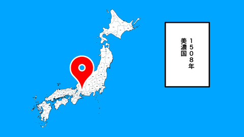 228大島雲八_006