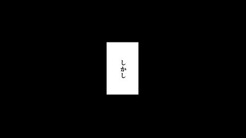 085三法師_027