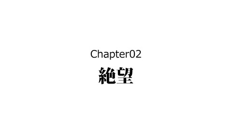 046上杉景勝_020