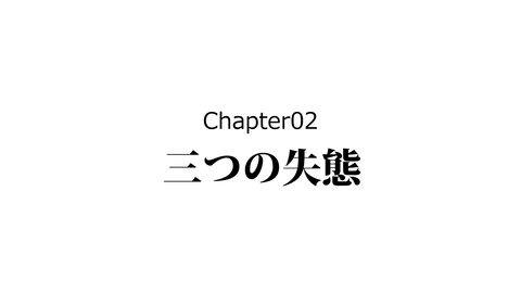 091佐久間信盛_016