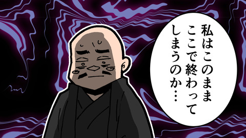 020足利義昭_012