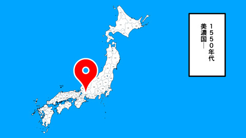 250日根野弘就_006