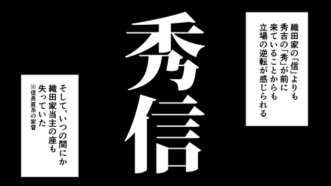 085三法師_035