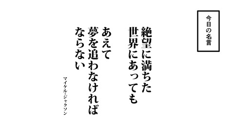 028小田氏治_043