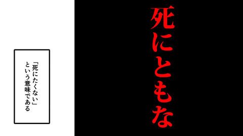 155本多忠勝_004