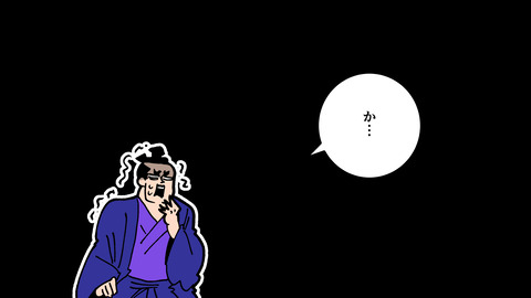248別所長治_039