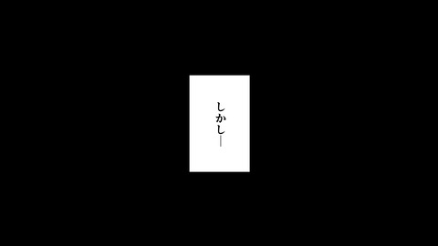 030上杉謙信（後編）_037