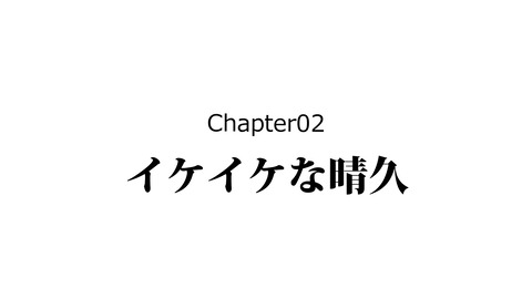 233尼子晴久_018