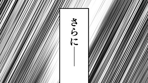 000★小田氏治_058