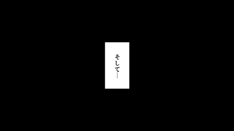 090穴山信君_025