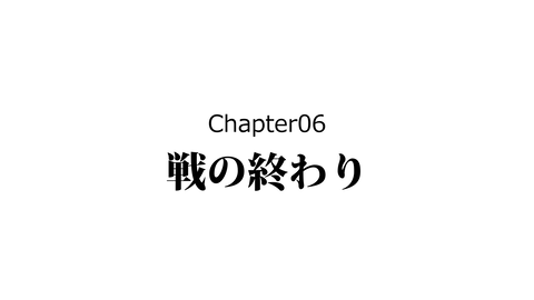 088雑兵_061