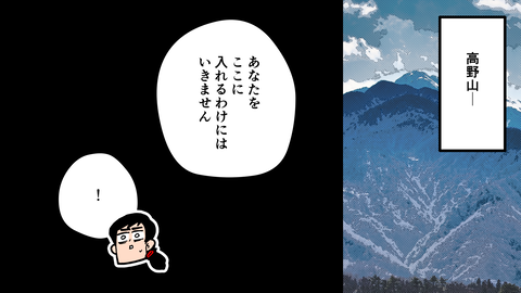 085三法師_060