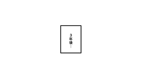 068島津歳久_013