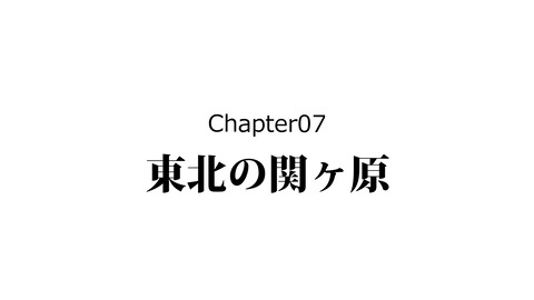 253義姫_089