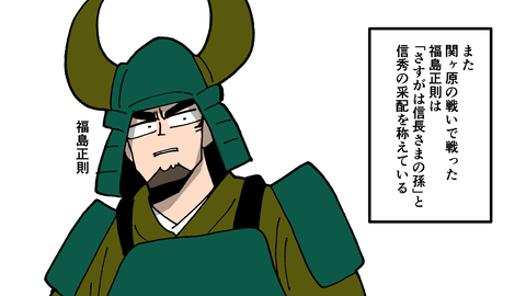 085三法師_067