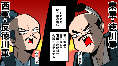085三法師_049