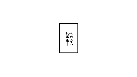 086武田勝頼_010
