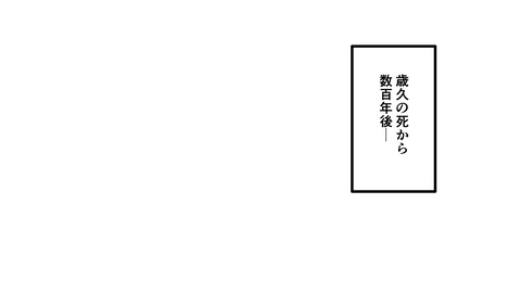 068島津歳久_084