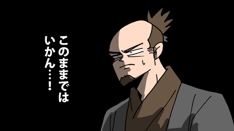 051細川藤孝_016