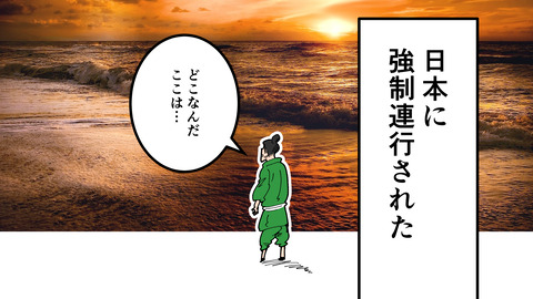 219有田焼_026