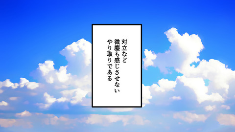 253義姫_088