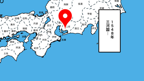 155本多忠勝_007