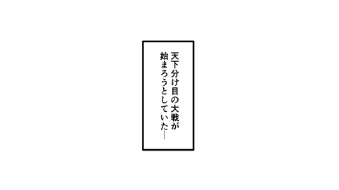 085三法師_047