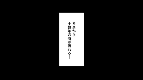 232足利尊氏_120