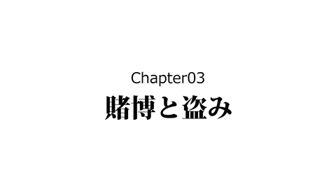 088雑兵_023