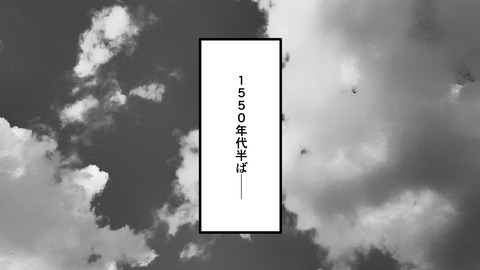 000★小田氏治_047