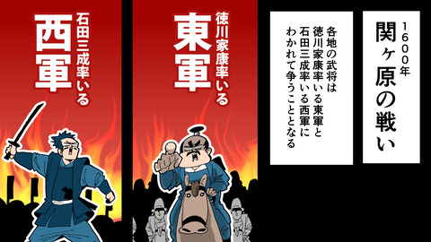 201柳生宗矩_027