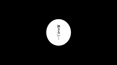 203三好長慶_016