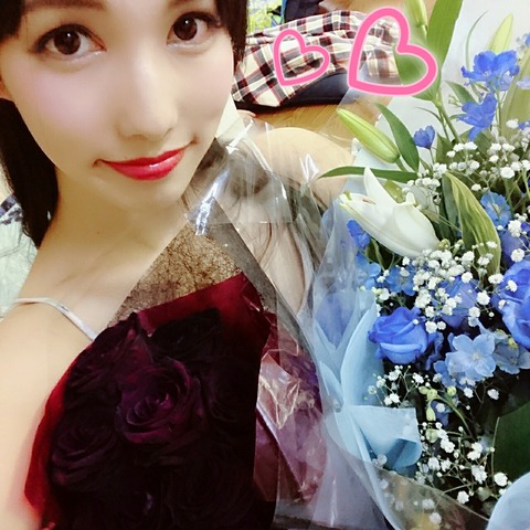 [画像:43040565-s.jpg]
