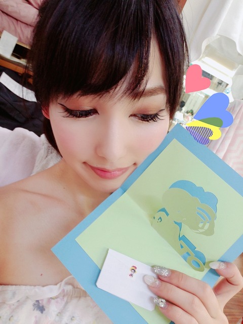 20190501_170449