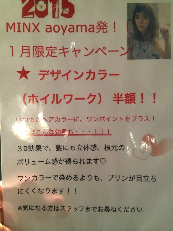 ff95d919c65d9314fa8fac4db1c445faead1b6dc.jpg