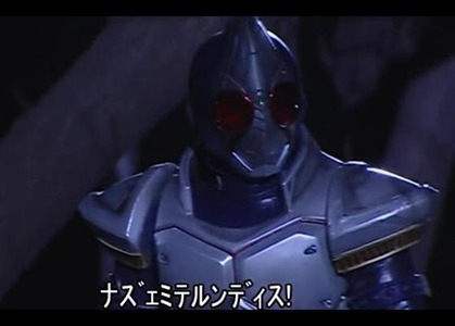 仮面ライダー剣（ブレイド）・第1話【公式】みんなの感想は？『紫紺の戦士』
