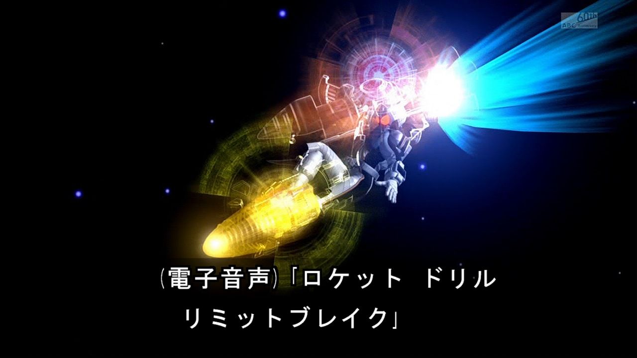 ライダー雑談 フォーゼ14話 毒 針 猛 襲 感想 特撮応援団 ライダー雑談 フォーゼ14話 毒 針 猛 襲 感想 特撮応援団