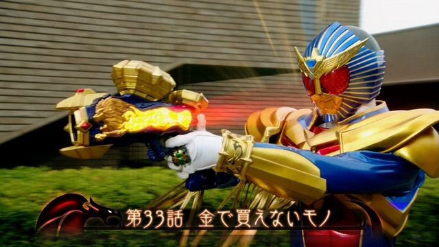 感想まとめ 仮面ライダーウィザード32話 危険なアルバイト 特撮応援団 感想まとめ 仮面ライダーウィザード32話 危険なアルバイト 特撮応援団