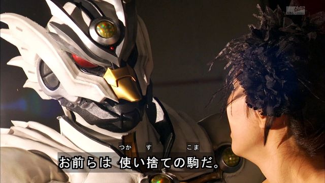 ライダー雑談 フォーゼ24話 英 雄 願 望 感想 特撮応援団 ライダー雑談 フォーゼ24話 英 雄 願 望 感想 特撮応援団
