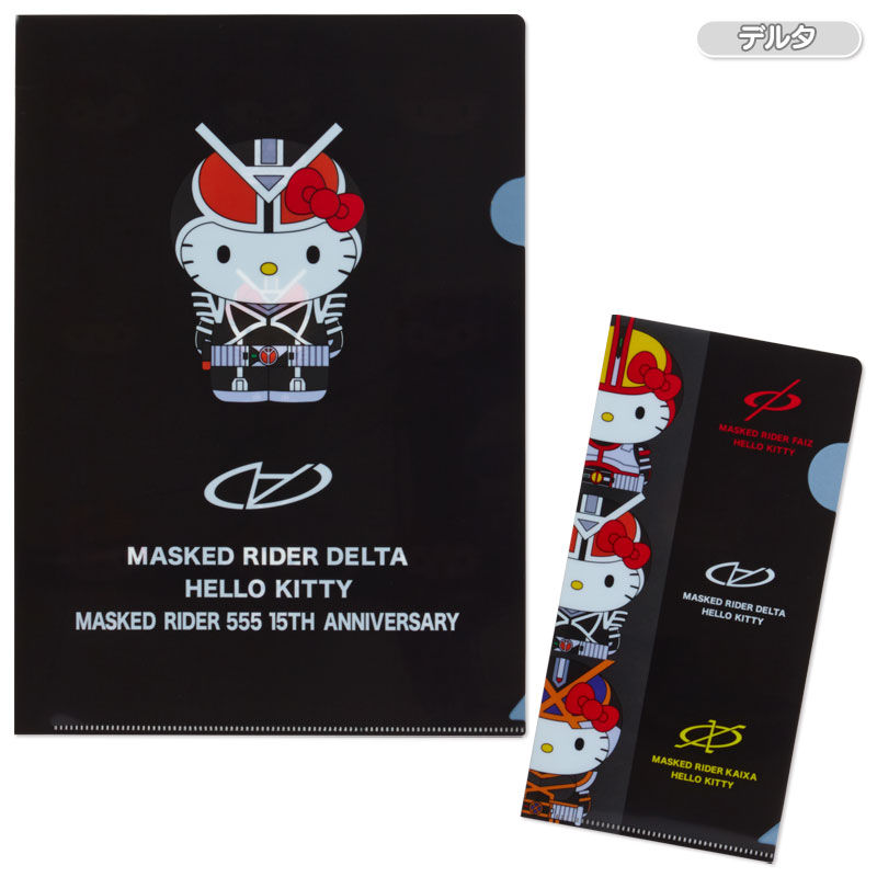 仮面ライダー 555 ハローキティ コラボ ファイズ カイザ デルタ 仮面ライダー 555 ハローキティ コラボ ファイズ カイザ デルタ