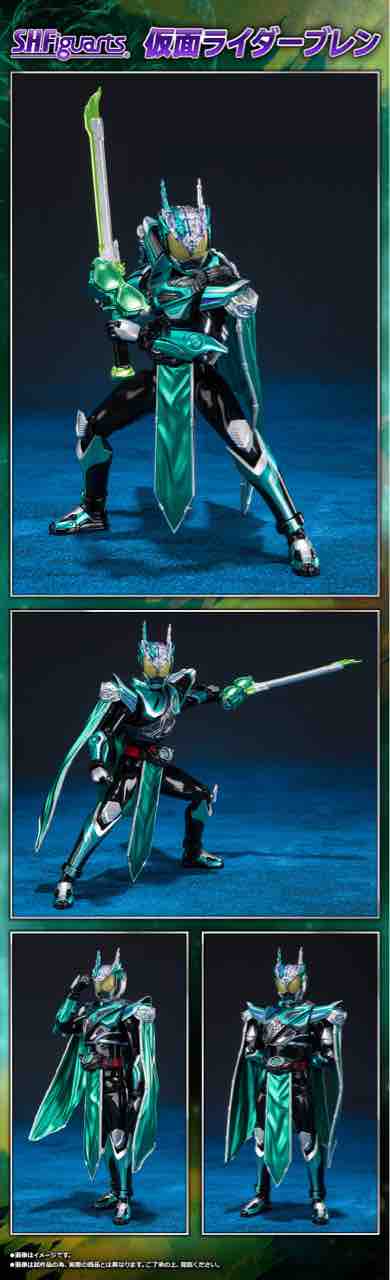 仮面ライダーブレン 特撮ネタバレは特撮news