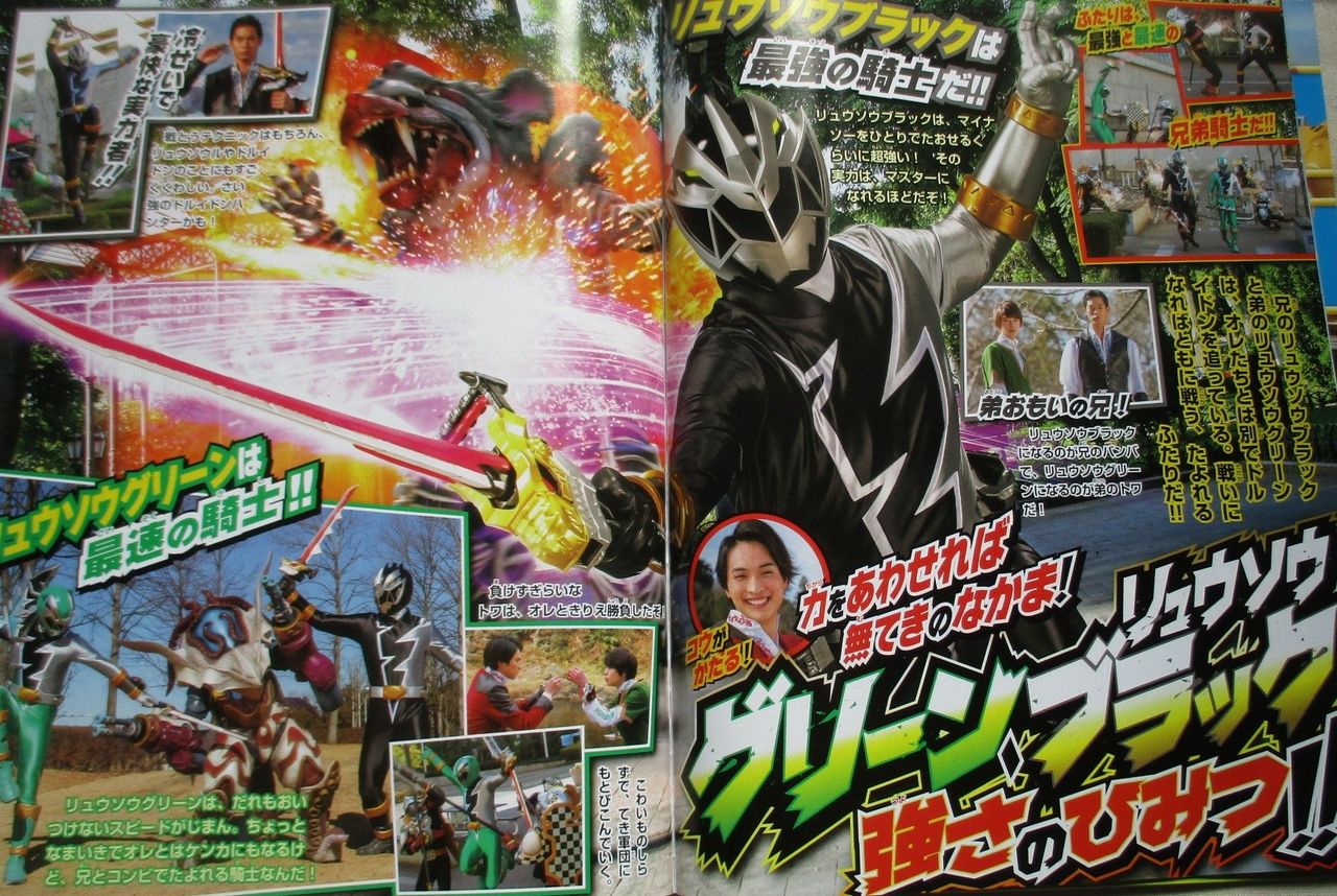 特撮ネタバレは特撮news 特撮ネタバレは特撮news