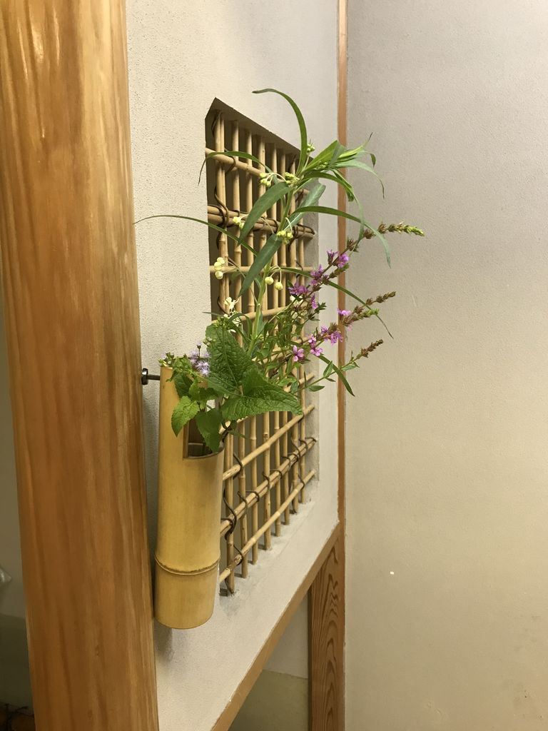 台飾り 桑小卓 閑坐聴松風 徳島の表千家茶道教室